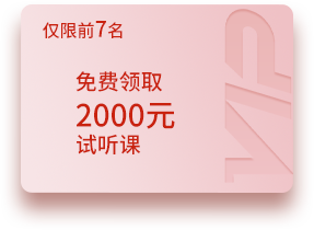 2025年音樂劇專業藝考考什么內容「集訓營招生中」