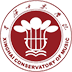 星海音樂學院