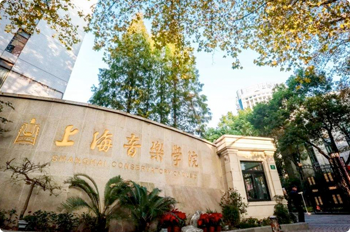 嘉興聲樂藝考培訓(xùn)機(jī)構(gòu)